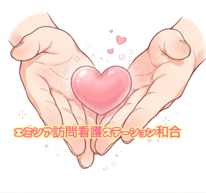 26-03-04-11-51-41-386_deco